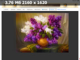 https://i3.imageban.ru/thumbs/2025.05.24/78fd105a5f8aa011f09ed6fcf2723d88.png