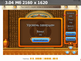 https://i3.imageban.ru/thumbs/2025.05.24/c5af54b5c9bde1c1d00131223a4873ab.png