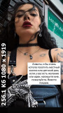https://i3.imageban.ru/thumbs/2025.05.26/77c2efcabac37b6495dc57bd56c8958f.jpg