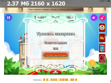 https://i3.imageban.ru/thumbs/2025.06.01/4e125b072906eac8e042f8a544bd5b45.png