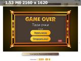 https://i3.imageban.ru/thumbs/2025.06.01/69bbb37a274adf38395bd0d9150a8759.png