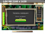 https://i3.imageban.ru/thumbs/2025.06.02/562751024584a7e41b76dcc443068718.png