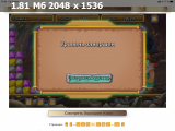 https://i3.imageban.ru/thumbs/2025.06.04/4467c20c11734ad7197d085fa628d989.png