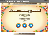 https://i3.imageban.ru/thumbs/2025.06.05/f2bbb5e77c6a4c30545fee141e3cc94e.png