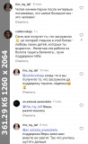https://i3.imageban.ru/thumbs/2025.06.06/23a9ed32cdc14ad900bb18f9a27138d6.jpg