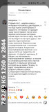 https://i3.imageban.ru/thumbs/2025.06.06/3ed41a1b96008d51b58b4e9e86d411c5.jpg