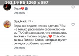 https://i3.imageban.ru/thumbs/2025.06.06/5d6610387bcb88f81ae0645c12fd04e6.jpg