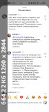 https://i3.imageban.ru/thumbs/2025.06.06/68103518ff0c847af6f991d1fa19bfef.jpg