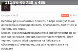 https://i3.imageban.ru/thumbs/2025.06.06/6e6c854d32654e7435261062ca314e42.jpg