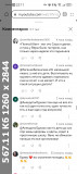 https://i3.imageban.ru/thumbs/2025.06.06/98bbd1f53207b6c86f72e97346639918.jpg