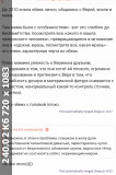 https://i3.imageban.ru/thumbs/2025.06.06/9f81786be7cd4954d62bcc0ccde75504.jpg
