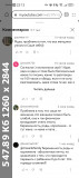https://i3.imageban.ru/thumbs/2025.06.06/d8862bac3e163fb0f3903ae489a6f931.jpg