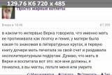 https://i3.imageban.ru/thumbs/2025.06.06/de32362cc347fdf3dd5102a93da8dbe4.jpg