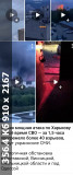 https://i3.imageban.ru/thumbs/2025.06.07/077360faca2ef34e685abef9ecae2913.jpg