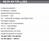 https://i3.imageban.ru/thumbs/2025.06.07/53ded23b2ca4a554b6b8dcb29bc9237d.jpg