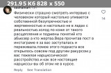 https://i3.imageban.ru/thumbs/2025.06.07/71eb069960740c9cf35c15e37d0fc0a0.jpeg