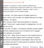 https://i3.imageban.ru/thumbs/2025.06.07/81bb6f7bbfbefc910a1a20ad9c8bfcfa.jpg