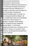 https://i3.imageban.ru/thumbs/2025.06.07/b81c305018ff3c01245519e0a022d98e.jpg