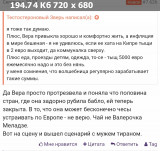 https://i3.imageban.ru/thumbs/2025.06.07/d50ea76f87f98f70bd46750c1e4e111f.jpg
