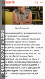 https://i3.imageban.ru/thumbs/2025.06.07/d578f982447546a5ebb6d70fb7843473.jpg