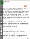 https://i3.imageban.ru/thumbs/2025.06.08/01295fdac45b57db50355f2867303bd5.jpg