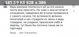 https://i3.imageban.ru/thumbs/2025.06.08/80e7efd80bfaa011044a7a9e8ae282d9.jpeg