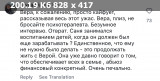 https://i3.imageban.ru/thumbs/2025.06.08/98cd847b2b3926ed994e9ae08913c09f.jpeg