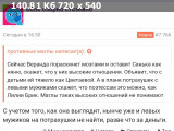 https://i3.imageban.ru/thumbs/2025.06.08/ea8e8f828db9b42f19a6b649400bb488.jpg