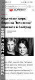 https://i3.imageban.ru/thumbs/2025.06.09/55a340cd644ae25d11d4c7e159bda5cb.jpg