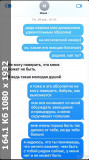 https://i3.imageban.ru/thumbs/2025.06.11/9b7fd19ec9db3837e47ec37ae037fd36.jpg