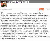 https://i3.imageban.ru/thumbs/2025.06.11/a6d9bc0f5e9a2b6ad13162b39954a184.jpg