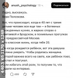 https://i3.imageban.ru/thumbs/2025.06.12/32d7c56922009e45427e000e143da1a2.jpeg