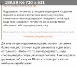 https://i3.imageban.ru/thumbs/2025.06.12/492372ab0445e2453c3a109261873642.jpg