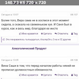 https://i3.imageban.ru/thumbs/2025.06.12/504e1bbe9a96577c0d7252ed9a433c16.jpg