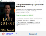 Last Guest (2025) PC | RePack from FitGirl