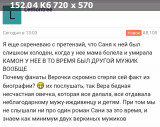 https://i3.imageban.ru/thumbs/2025.06.12/7a4bf85c62ef5a993980ea6ee92ba9c9.jpg