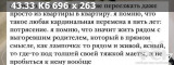https://i3.imageban.ru/thumbs/2025.06.12/c91e99c821b1bf393052651c128e7e5c.jpeg