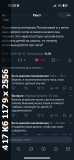 https://i3.imageban.ru/thumbs/2025.06.12/e1c6c5db9e681be1cc8abb14bcebf1b5.png