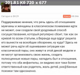 https://i3.imageban.ru/thumbs/2025.06.12/ed283b6d608a228c5b65db3a52648f0e.jpg