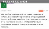 https://i3.imageban.ru/thumbs/2025.06.13/333c9ca85d628e7fd183298e24e0213b.jpg