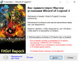 Wizard of Legend 2 [v 1.0] (2025) PC | RePack from FitGirl