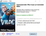 Vilde [v 1.0.0.2] (2025) PC | RePack from FitGirl
