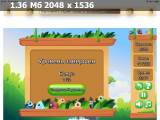 https://i3.imageban.ru/thumbs/2025.06.16/4fb938c5619bc3db548f90a3632e0aa0.png