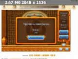 https://i3.imageban.ru/thumbs/2025.06.16/fe99308ae09201d810d4ec7bf9f95065.png