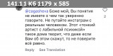 https://i3.imageban.ru/thumbs/2025.06.18/8ee32d3912e857013038755b6f2e75ab.jpeg