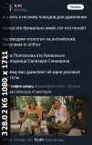 https://i3.imageban.ru/thumbs/2025.06.19/8e8ab125d798b565b046f77980ff5d63.jpg
