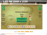 https://i3.imageban.ru/thumbs/2025.06.20/29b26ccf5b97d25ec0ead0ce702d88d8.png