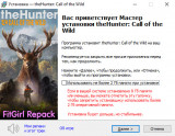 TheHunter: Call of the Wild - Complete Collection [v 3028143 + DLCs] (2017) PC | RePack from FitGirl