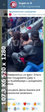 https://i3.imageban.ru/thumbs/2025.06.22/4bad7f01b318068a83279403ebf3bf86.jpg