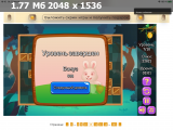 https://i3.imageban.ru/thumbs/2025.06.22/bee0b48f79147afdc2780ca24963e4ea.png
